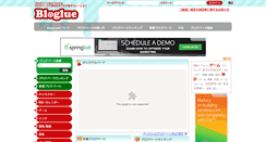 Desktop Screenshot of coupon.bloglue.jp